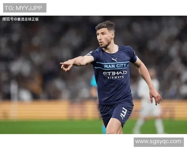 鲁本迪亚斯：从年轻天才到足球场上的坚实防线之王